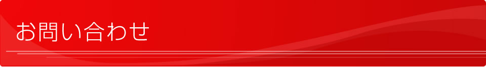 ���₢���킹